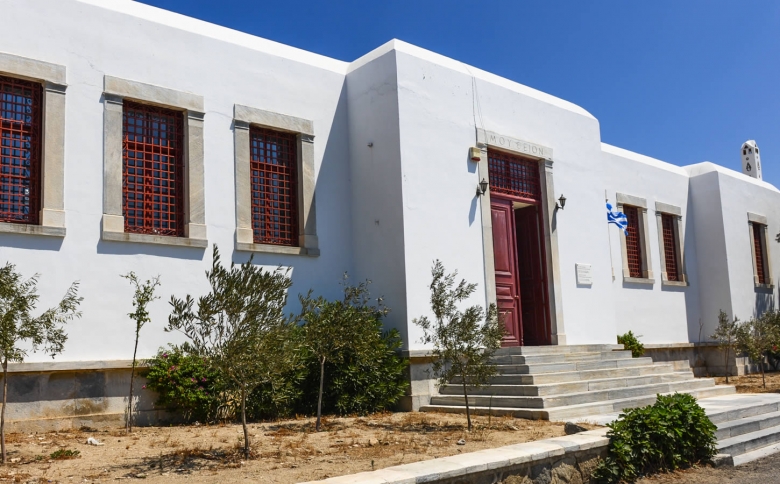 Archeological Museum of Mykonos